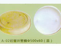 Concrete CMC Products 02