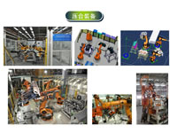 Automatic Pressing Equipment