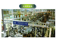 Main Welding Production Line