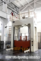 Mold Manufacturing 07