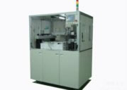 Automatic Line Machine