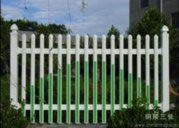 Extrusion Mould Products Fence