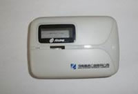 Handheld Terminal Reader Parts 01