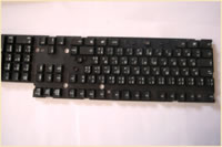 Office Application 05