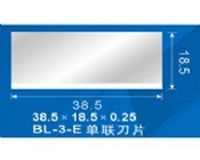 Special Shaped Blade 05