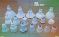 Plastic Injection Products