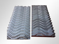 Cooling Tower Condensation Of Mould 12