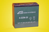 Battery Mould 58
