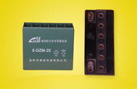 Battery Mould 59