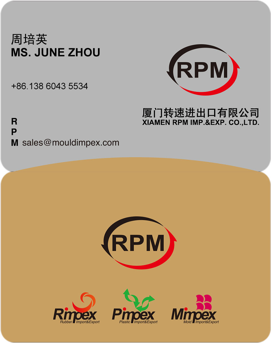 Namecard of Ms. June Zhou for XIAMEN RPM IMP.&EXP. CO.,LTD., China