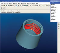 Plastics Moulds Design Development, Pro/Engineering Software, Injection Part