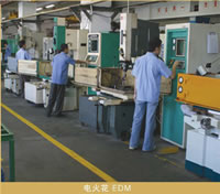 Production Equipment, Fixed Assets, EDM Electron Discharge Machining Electric Spark Machine